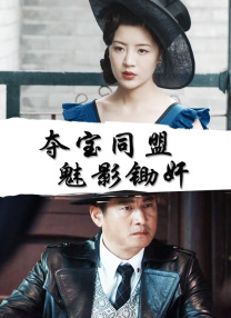 含羞草传媒入口ios2023